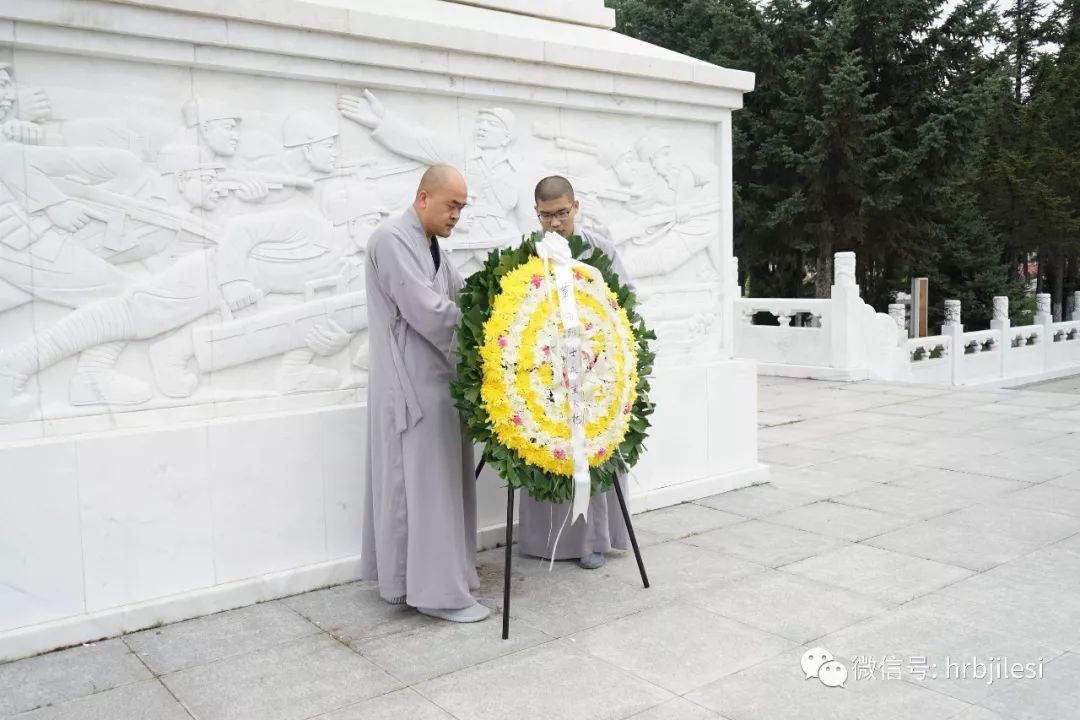 【爱国爱教】黑龙江省佛教界庆祝建国70周年 系列活动在齐齐哈尔大乘寺举行