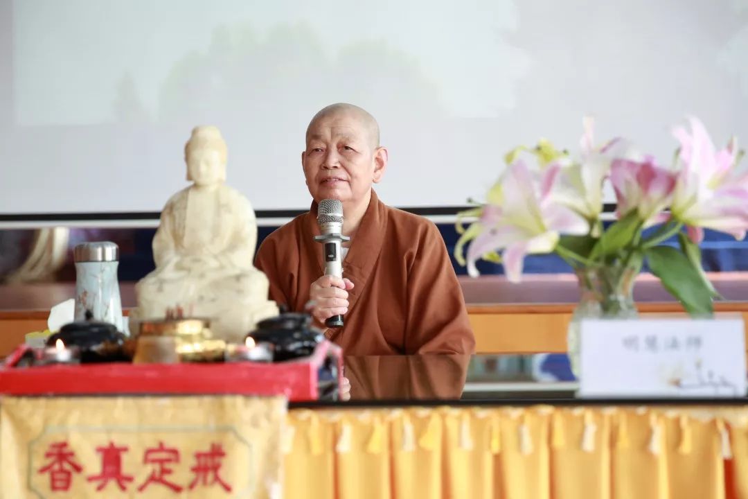 【双语新闻】广东佛学院云门学院 千佛塔寺女众部2019年下学期开学典礼隆重举行