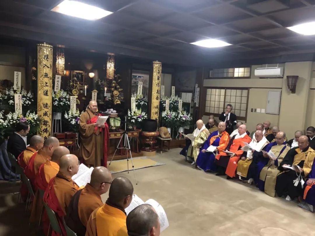 竹林新闻 | 中国被强征劳工死难者追悼活动在东京举行 妙江副会长出席活动