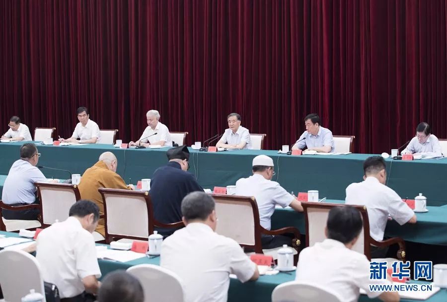 新闻联播 | 汪洋在江西调研宗教工作时强调了什么