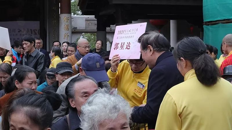 爱心厦门我们一起行动 新年书画慈善行 爱心从厦门佛教界传递
