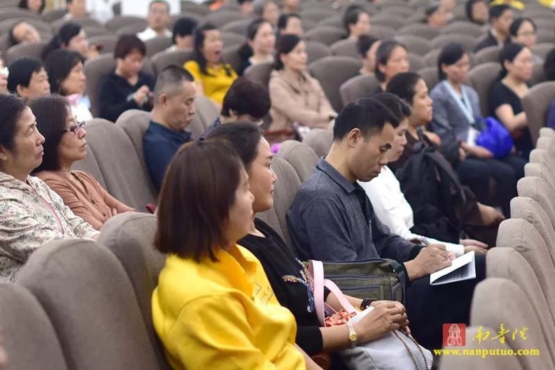 忏悔：和过去做一个告别 转染成净