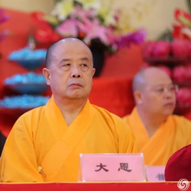 迎华诞 念恩师——四川尼众佛学院庆祝祖国70华诞暨隆莲法师诞辰110周年纪念法会圆满