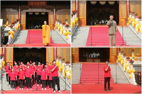 祖国在我心中”——中国佛教协会庆祝新中国成立七十周年系列活动在京举行