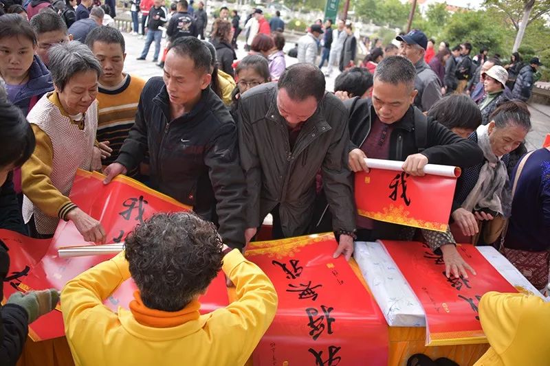 爱心厦门我们一起行动 新年书画慈善行 爱心从厦门佛教界传递