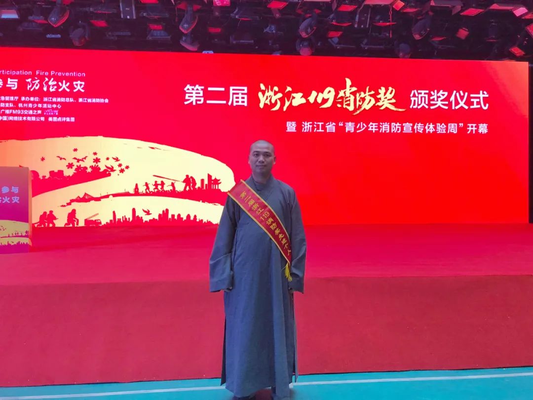 【大慈胜境】这里有群“消防武僧”,守护千年古刹十余载......
