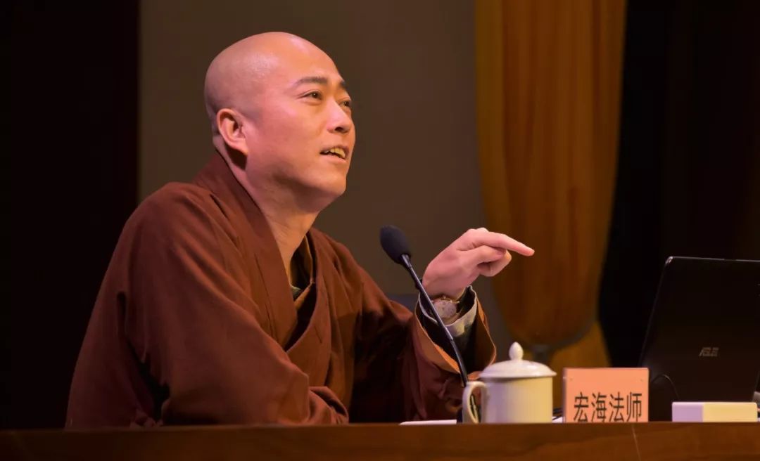 浙佛资讯l宏海法师来我院作“讲经说法是本行”专题讲座