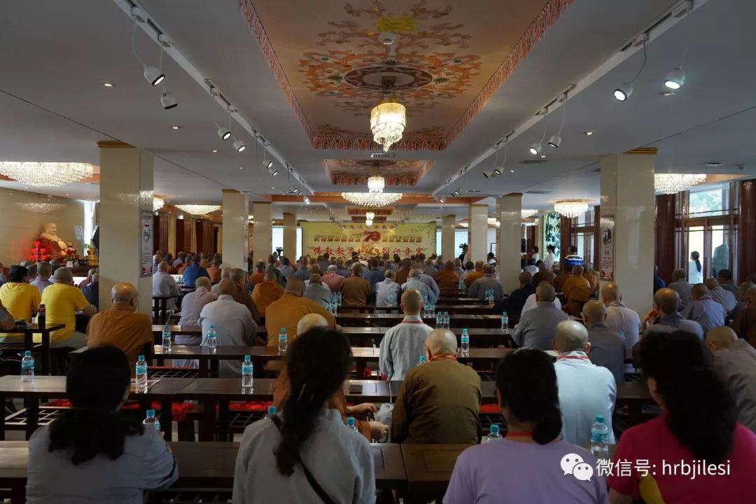【爱国爱教】黑龙江省佛教界庆祝建国70周年 系列活动在齐齐哈尔大乘寺举行