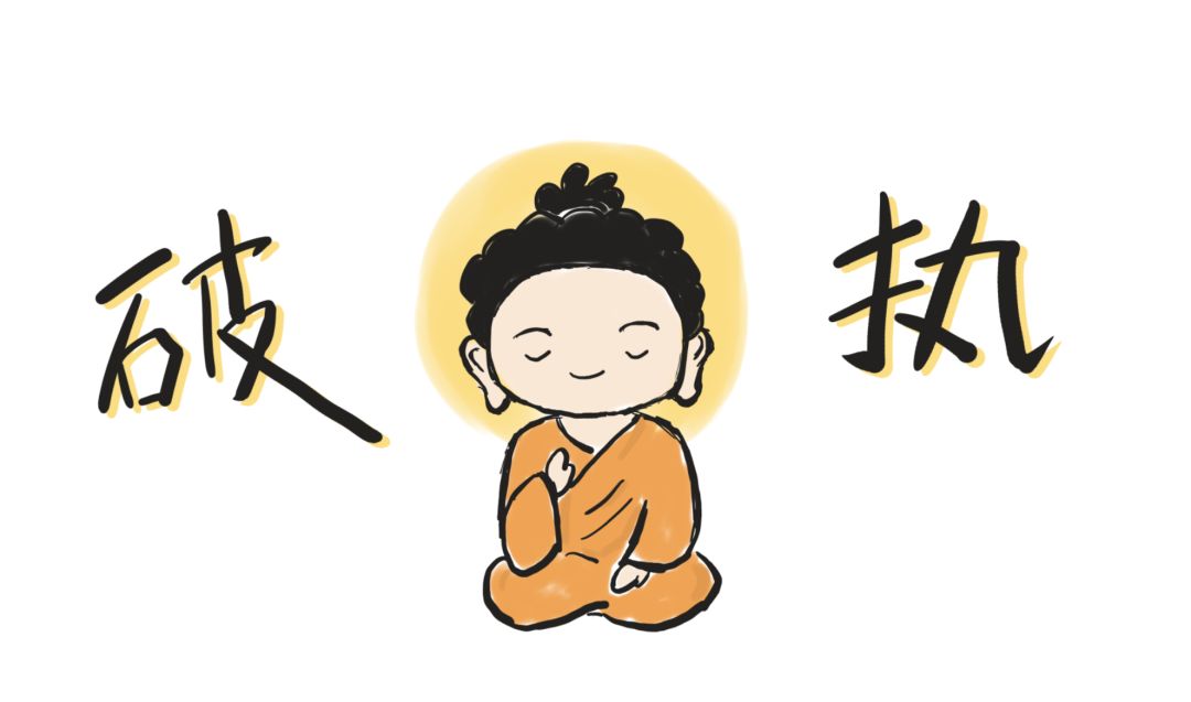 佛门麻辣教师图鉴:看似“挨打的教学” 这其中有什么深意