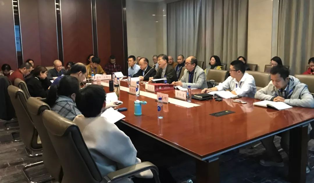 第三届东方唯识学年会暨唯识学与佛教中国化学术研讨会在上海大学召开