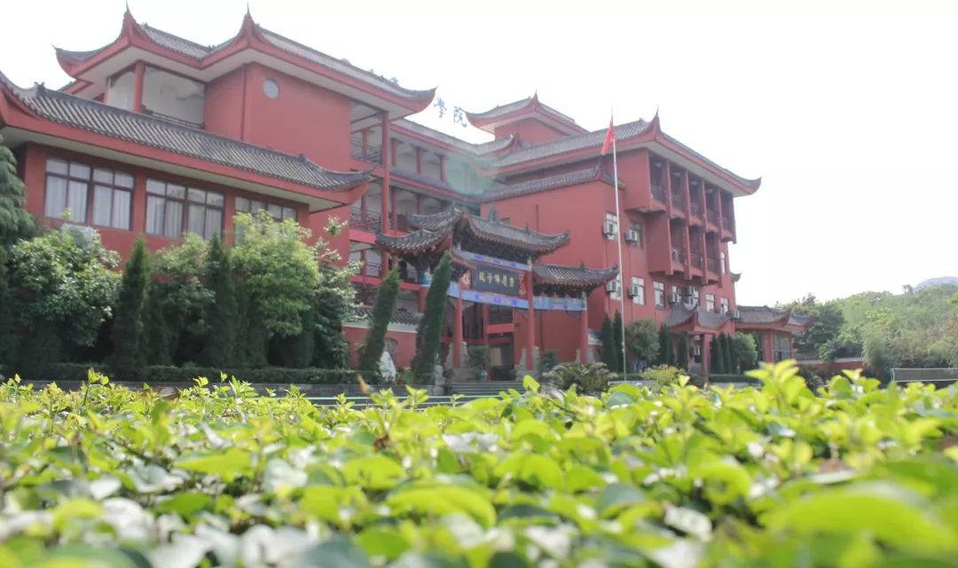 重庆佛学院举行全国汉传佛教院校教师资格认定考核工作