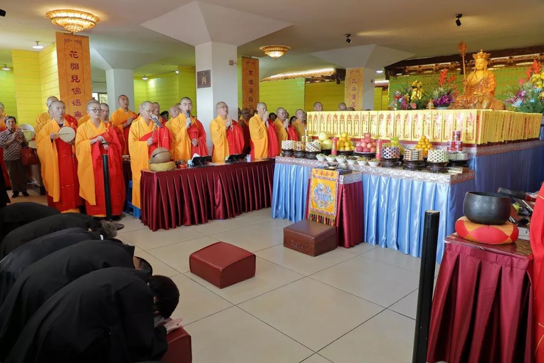 南普陀寺无遮水陆法会设上堂大斋供众