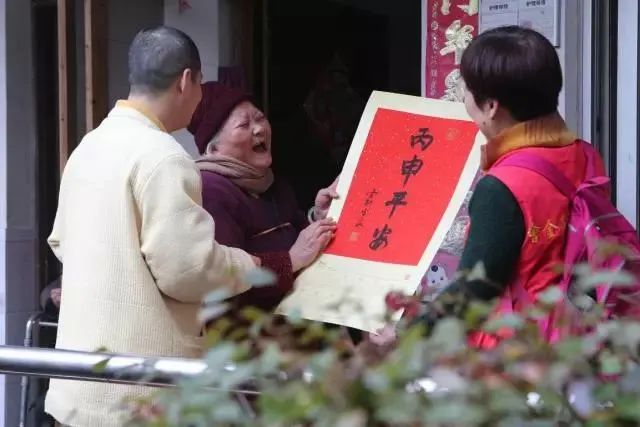 新闻｜杭州灵隐寺2021年“金牛聚福”祈福年历今起印刷