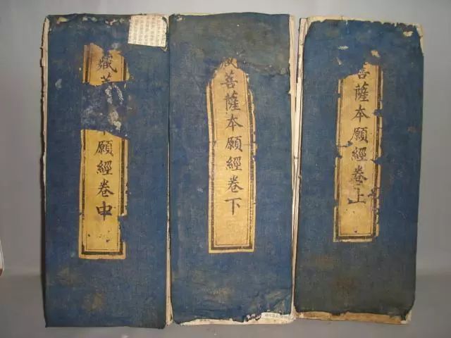 地藏菩萨诞 | 这位与“地狱”挂钩的菩萨 有着怎样的故事?
