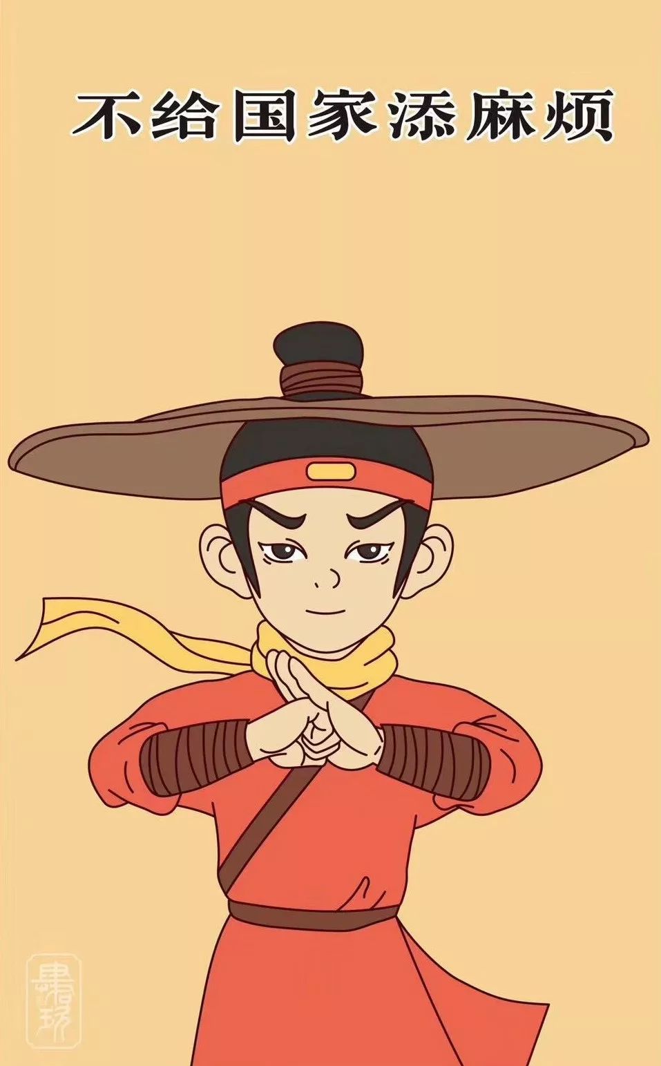 正慈法师“湖北加油”日记系列十一：我与影子成为了当下最大的“话头”（2月16日—18日）