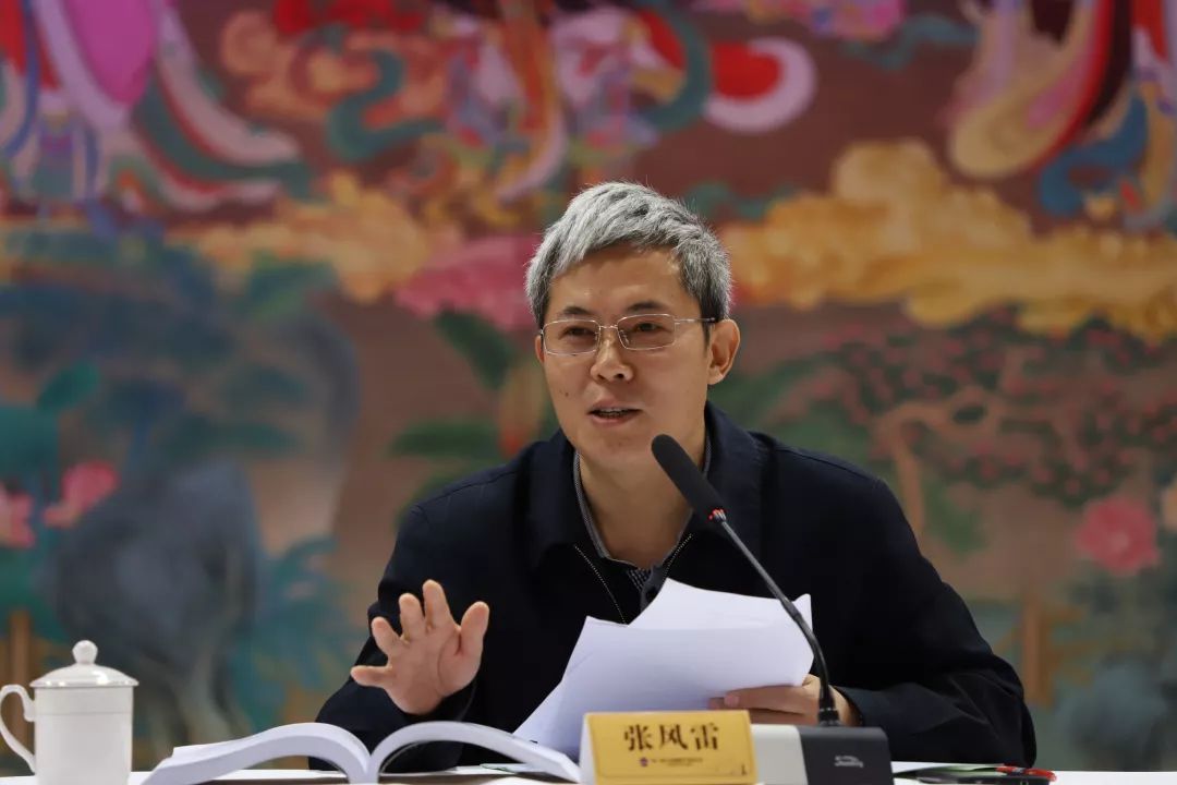 第三届天台佛教学术研讨会在宁波七塔禅寺召开