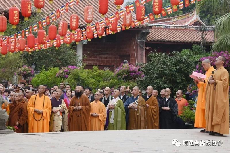 “初心不忘·宗风远绍”第三届海丝佛教福建论坛┃中国漳州·南山之光系列活动在漳州拉开序幕