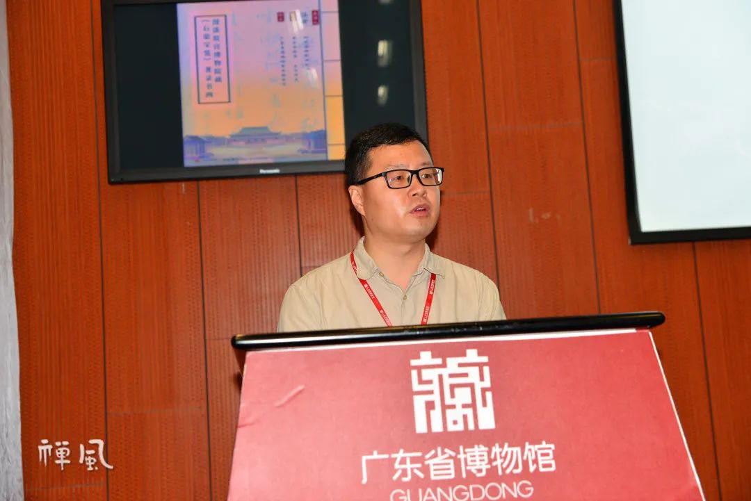 著录上万件书画的《石渠宝笈》你了解吗？听故宫博物院学者漫谈