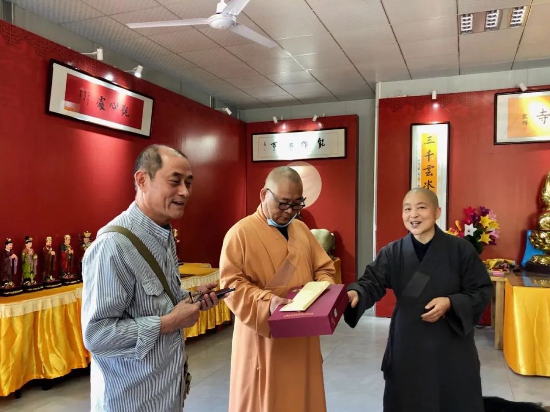 开福资讯 | 省佛慈基金会、开福寺联合走访慰问多家困难寺院