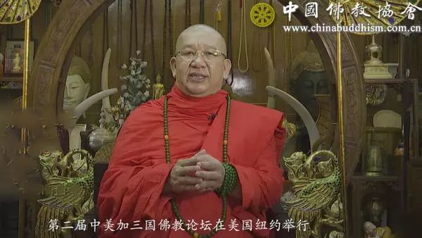 点亮心灯 祈愿和平 ——第二届中美加佛教论坛在美国纽约联合国总部举行