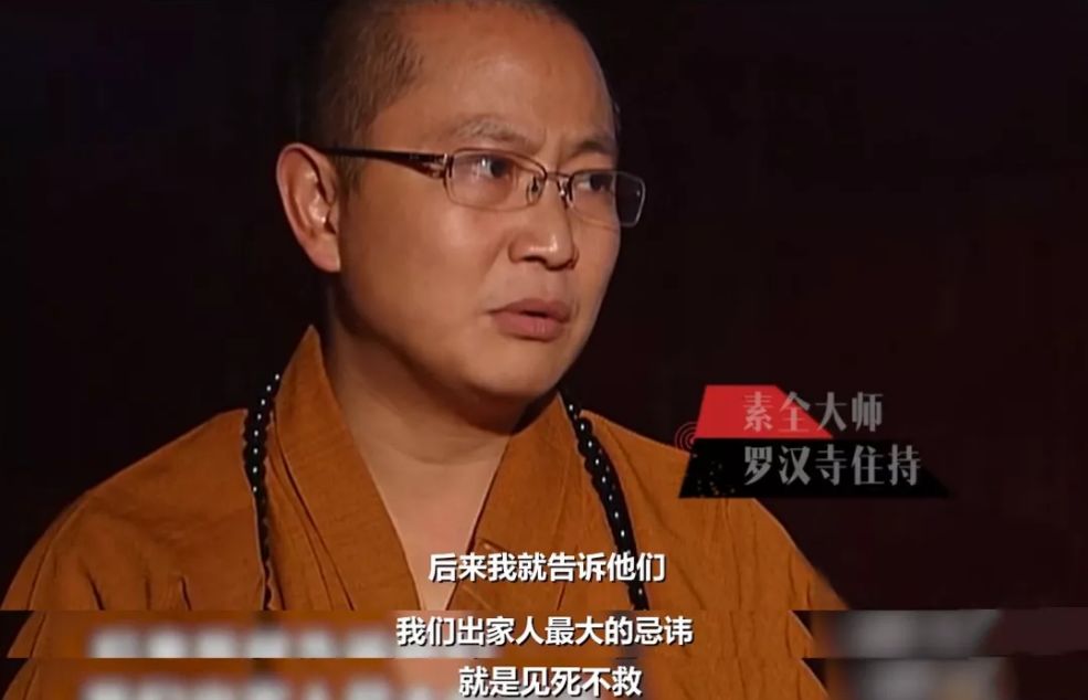 吴京新电影《一百零八》重现汶川大地震108个“罗汉娃”的故事