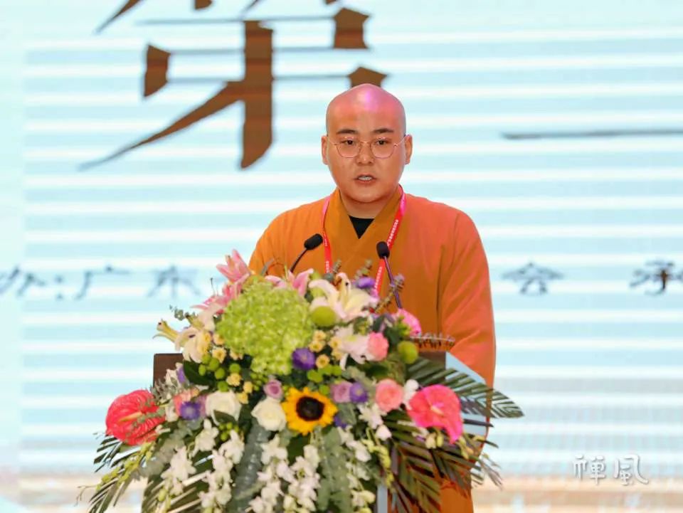 一二三等奖名单公布！2020广东佛教讲经交流会圆满闭幕