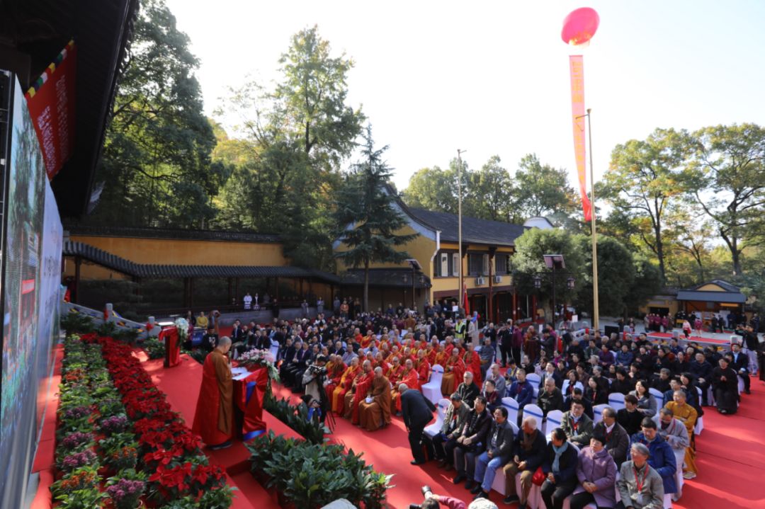 “弘扬生态理念，建设人间净土”2019中国·安吉生态寺院建设论坛在安吉县灵峰讲寺举行