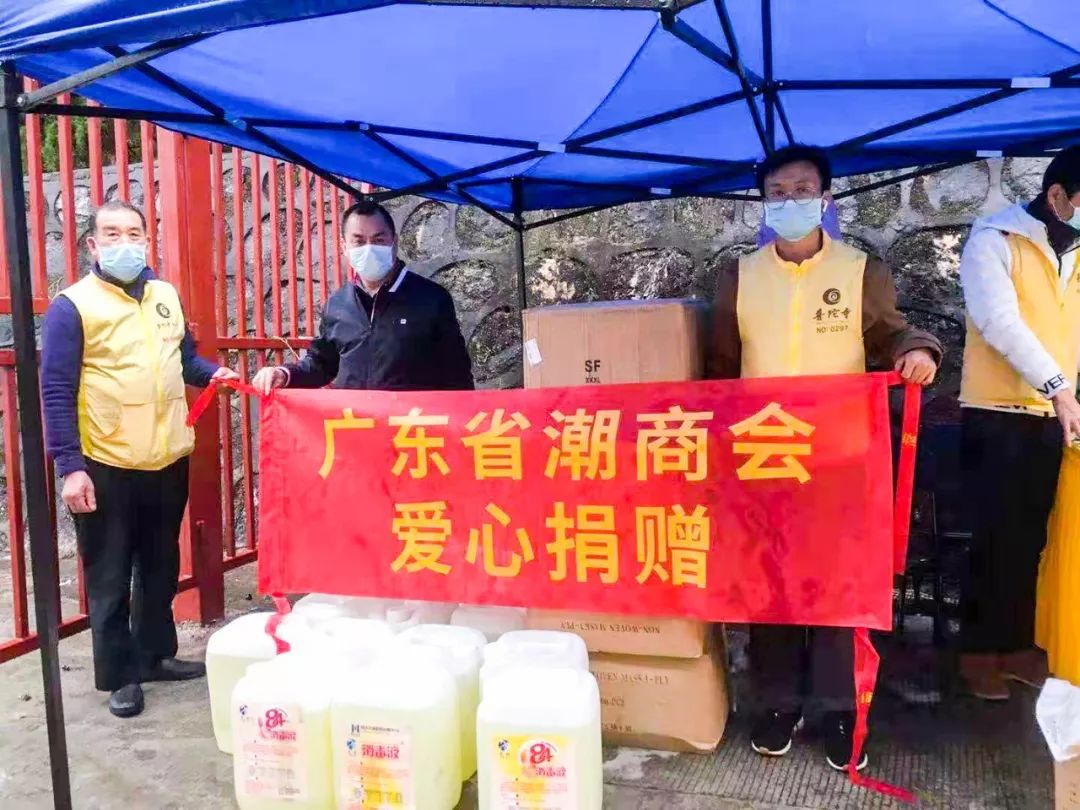珠海普陀寺捐赠第二批物资 支持抗疫一线