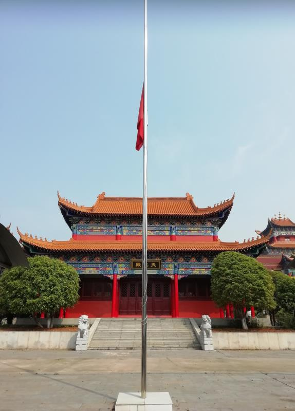缅怀英烈,悼念同胞 | 湖北省佛教界举行哀悼活动