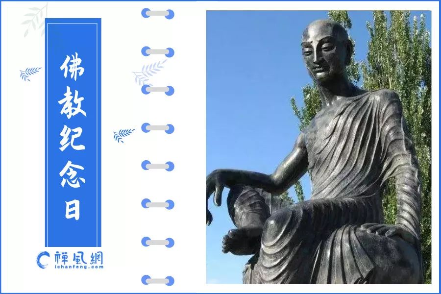 鸠摩罗什圆寂纪念日 | 这位伟大的译经家有着怎样的光辉一生