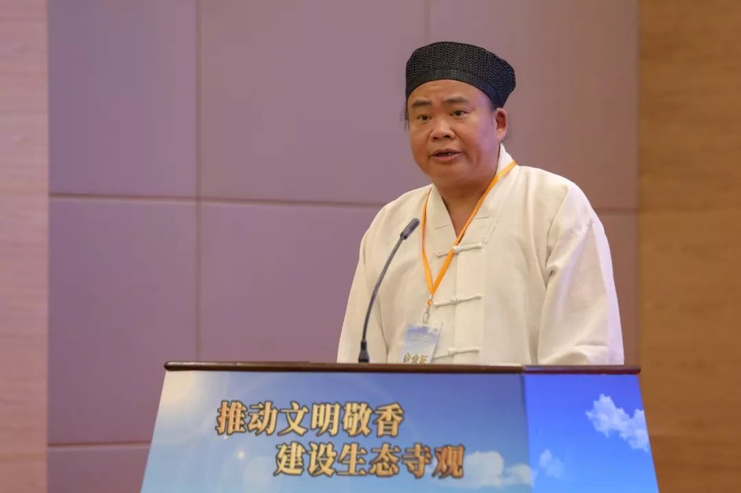 广东召开现场会以推进文明敬香为抓手深化佛教道教商业化治理工作