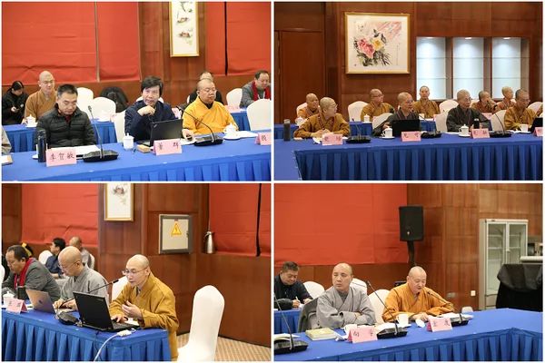 两岸十六所佛教院校在京共话佛教人才培养