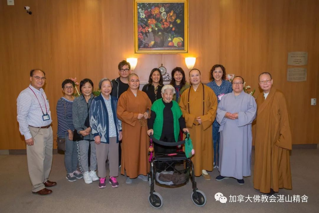 中秋节湛山精舍免费派送月饼关怀耆老