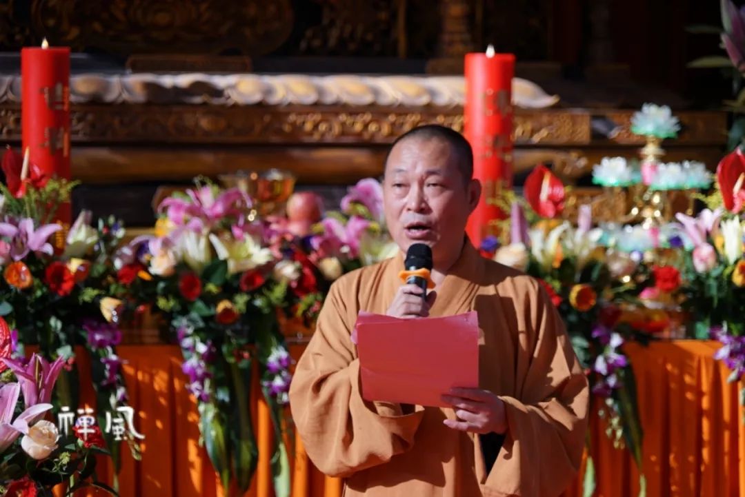恭迎达摩祖师诞辰:西来禅韵——华林禅寺重光三十周年书画邀请展圆满举行