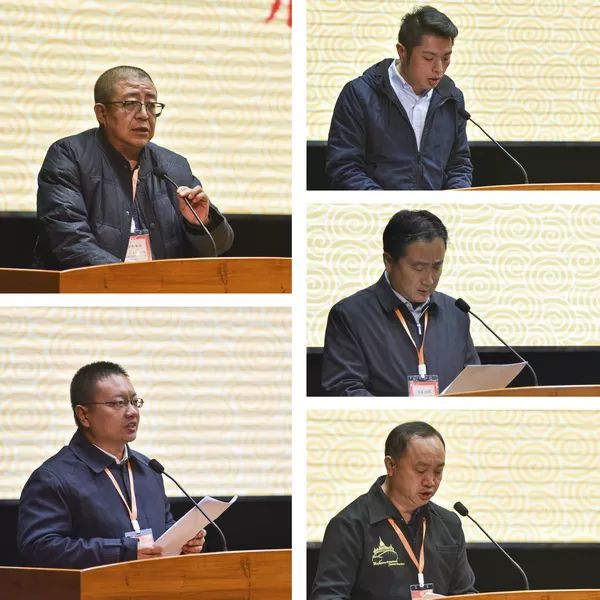 中国佛教协会第九届理事会居士事务委员会会议在峨眉山大佛禅院举行