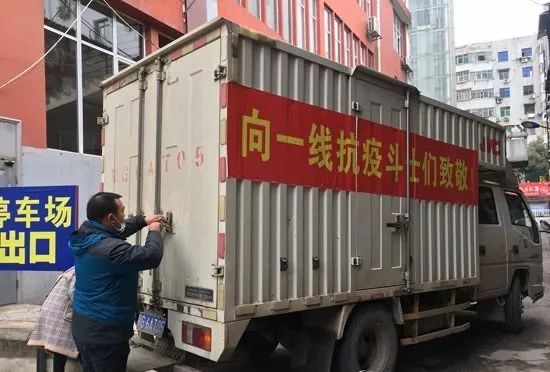 鄂州佛教界 | 爱心在行动