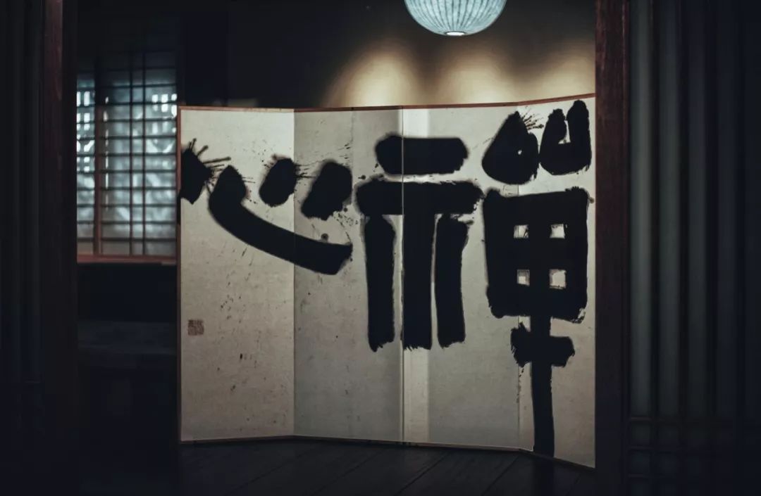 禅燈默照 | 月真法師英國劍橋大學國王學院墨蹟展展訊
