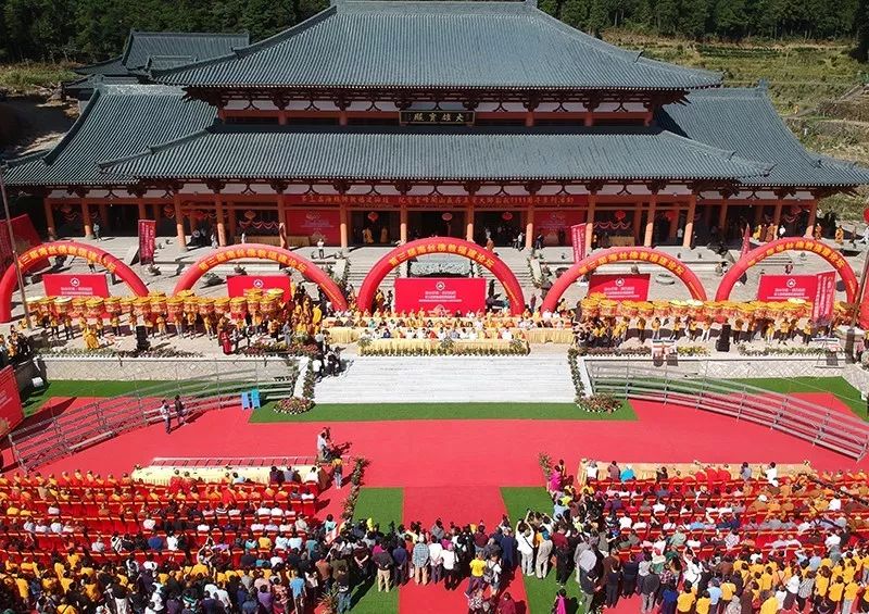 “初心不忘·宗风远绍”第三届海丝佛教福建论坛——纪念雪峰开山义存真觉大师圆寂1111周年系列活动在福州开幕