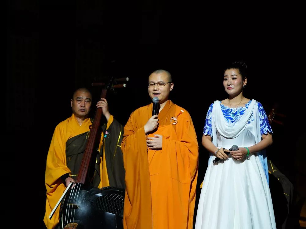 图集 | 第五届中华慈孝文化节慈孝感恩音乐会圆满举行