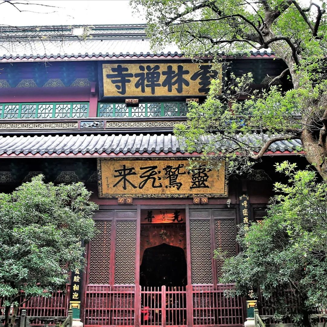 杭州灵隐寺2021年“金牛聚福”祈福年历开始印刷