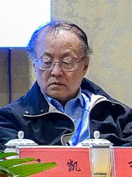2020第四届东方唯识学研究会年会在峨眉山佛学院隆重开幕