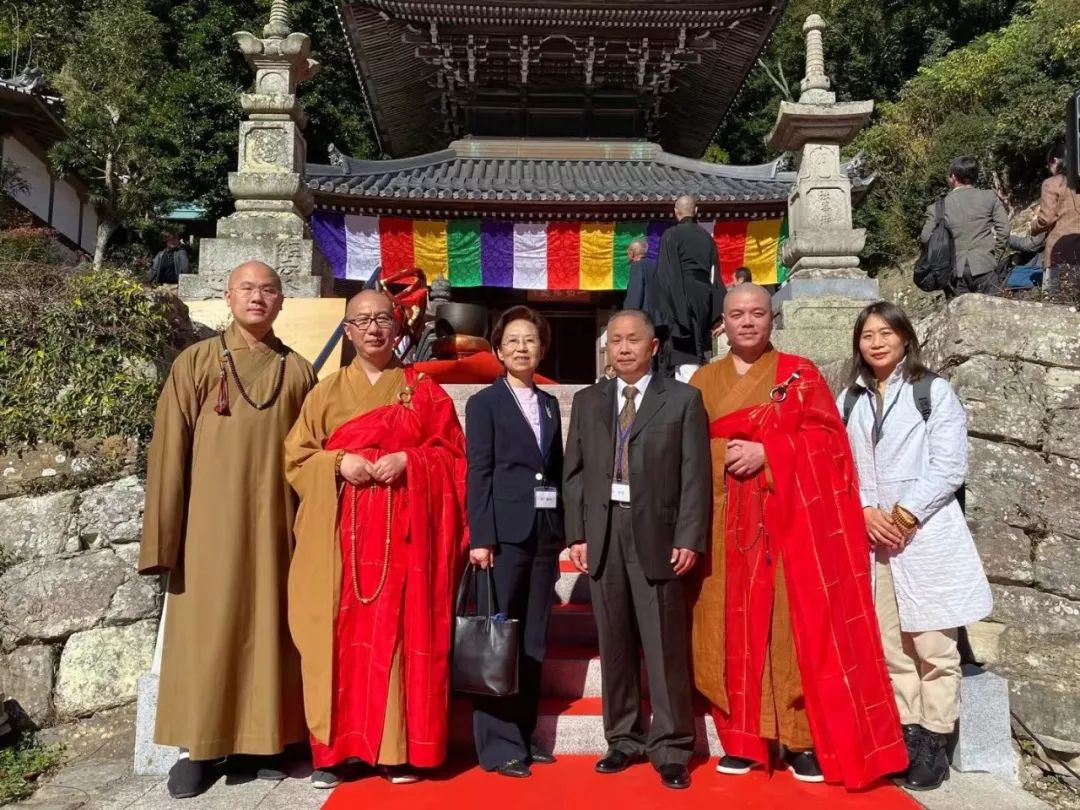 湖州佛教协会组团赴日参加《思溪藏》复刻本安奉法会功德圆满
