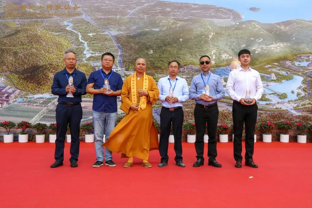 普陀山佛教协会举行普陀山观音文化园法界项目竣工仪式