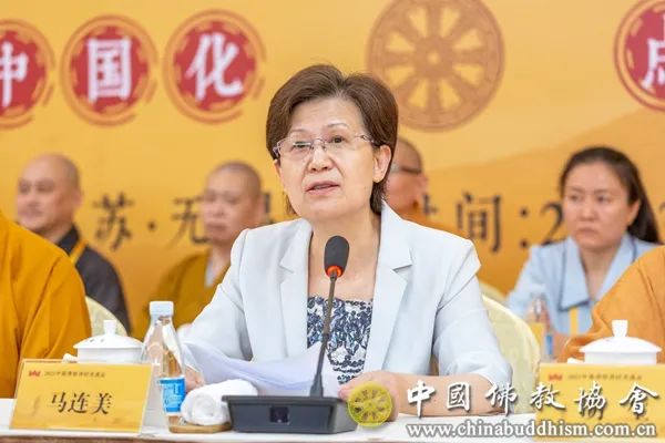 2023中国佛教讲经交流会在江苏无锡开幕