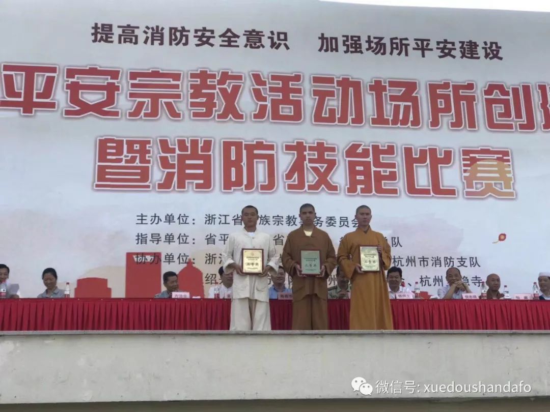 【大慈胜境】这里有群“消防武僧”,守护千年古刹十余载......
