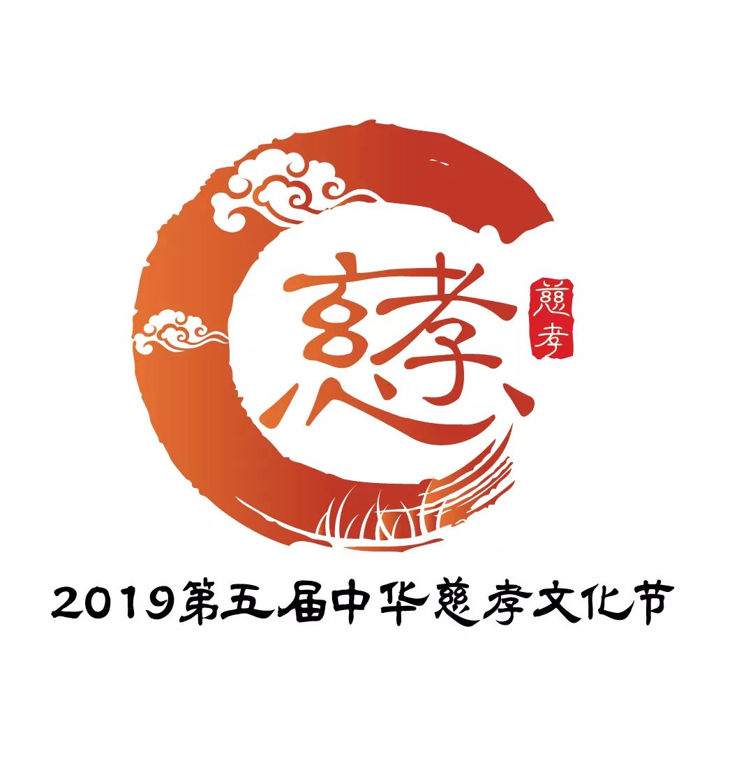 “2019中华慈孝人物”名单揭晓  中华文化学院、中国新闻社、杭州灵隐寺主办