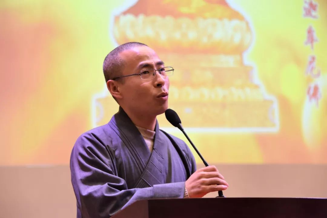 浙佛资讯l宏海法师来我院作“讲经说法是本行”专题讲座