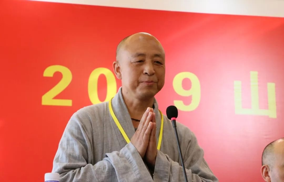 教界法讯 | 2019山西省第六届佛教讲经交流会在大同隆重开幕
