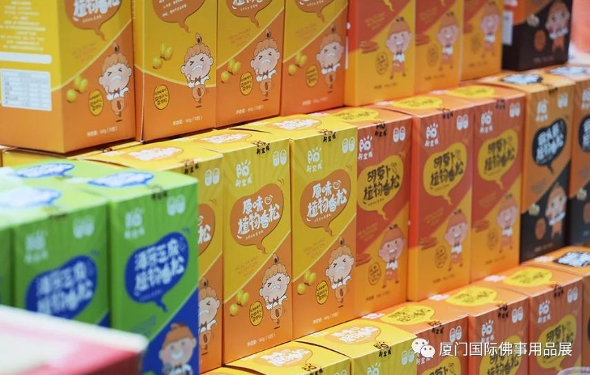美图回顾 | 2019厦门佛事展华彩盛放!每个画面都让你心动