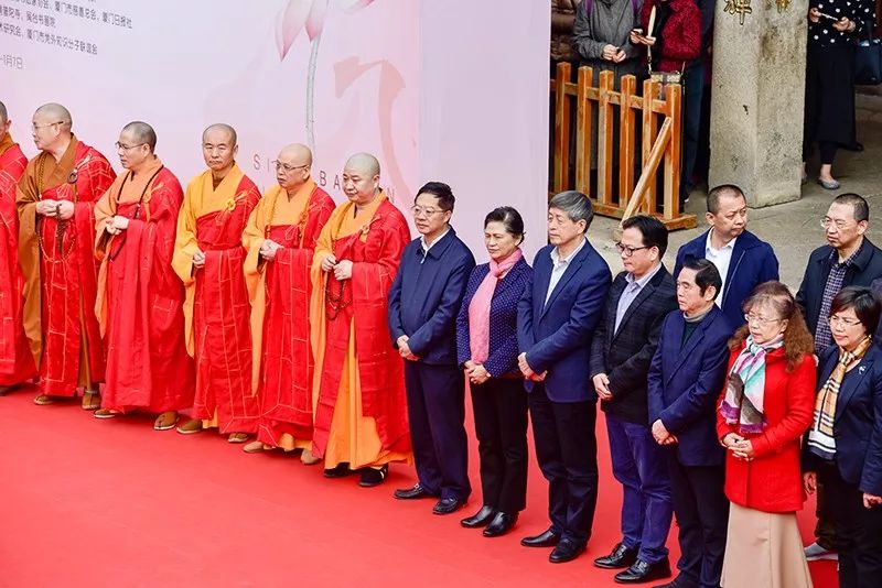 爱心厦门我们一起行动 新年书画慈善行 爱心从厦门佛教界传递